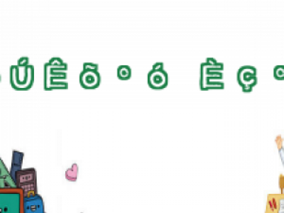 ֲl(f)g(sh)o(h)ָϣοƌW(xu)o(h)׌^l(f)ٻ֏(f)