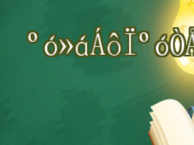 ֲl(f)ºzY ֲl(f)g(sh)ct(y)ԺxQЧ