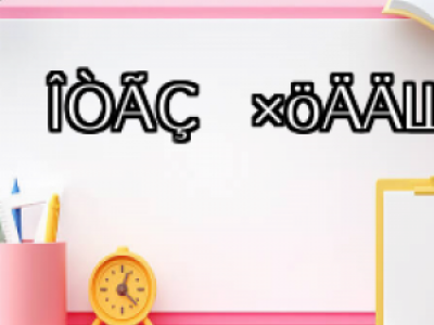 ֲl(f)gǰʂָϣԔEcע