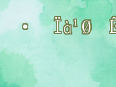 ֲl(f)܈Գֶ ֲl(f)ñֺ