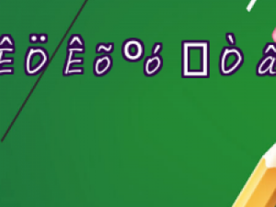 ֲl(f)g(sh)ע(xing)Ԕcg(sh)o(h)Ҫc(din)