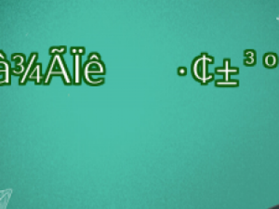 ֲl(f)ܾSֶԔֲl(f)cЧ