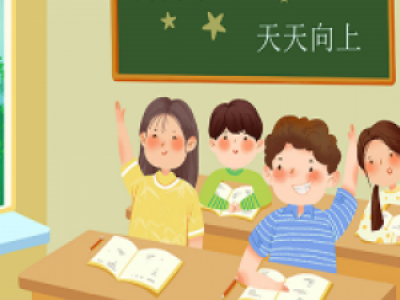 ŮÓl(f)ֲl(f)ĳR ˽Ól(f)ԭֲl(f)g(sh)