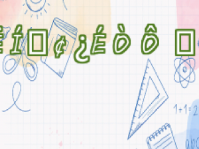 ŮÓl(f)ͨ^ֲl(f)ֲl(f)ЧcעԔ