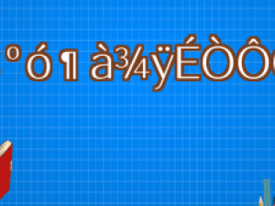 ֲl(f)\(yn)(dng)(qun)ƌW(xu)֏(f)