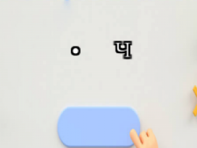 ׌ֲl(f)Ч_(d)|Ҏ(gu)t(y)Ժ+ƌW(xu)o(h)ֲl(f)ɹ