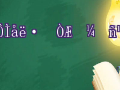 wël(f)ֲr(ji)FF ˽ӰغM(fi)Ԕ